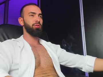 Michaelevansx Chaturbate stream image from February 11, 2025