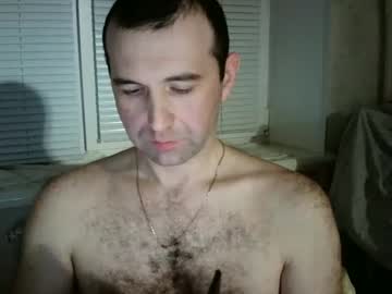 Nikolas_Vaz Chaturbate stream image from February 11, 2025