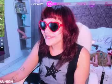 Sarah_Stoner Chaturbate stream image from February 11, 2025