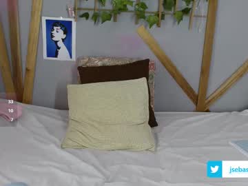 Sebastian_Herre Chaturbate stream image from February 11, 2025