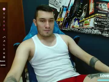 Airon_Blade Chaturbate stream image from February 11, 2025