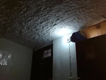 Alurbaanonimus Chaturbate stream image from February 11, 2025