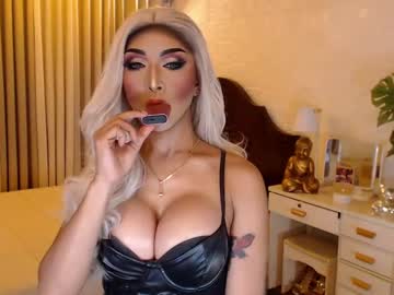 Freakymariaxxxx Chaturbate stream image from February 11, 2025