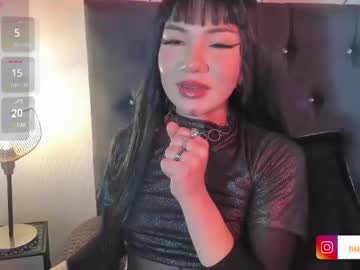 Gothel_4 Chaturbate stream image from February 11, 2025