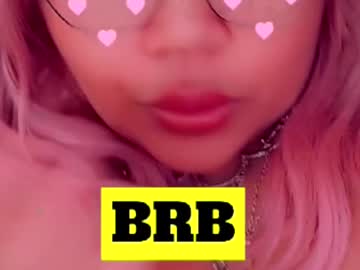 Juicy_Elenxx Chaturbate stream image from February 11, 2025