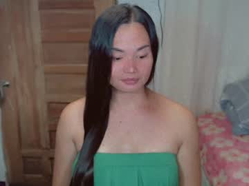 Sexy_Joy08 Chaturbate stream image from February 11, 2025