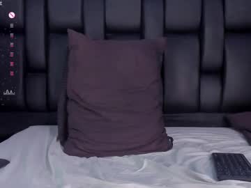 Smiith_Jade Chaturbate stream image from February 11, 2025