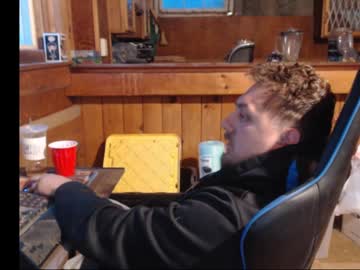 Therealbigcheese0695 Chaturbate stream image from February 11, 2025