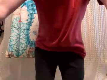 Tittyzandbeer Chaturbate stream image from February 11, 2025