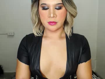 Urjerkingdoll Chaturbate stream image from February 11, 2025