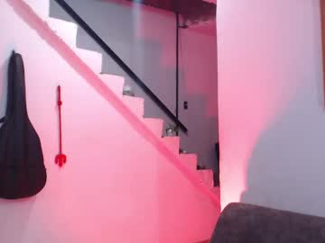 Antoniocuervo Chaturbate stream image from February 11, 2025