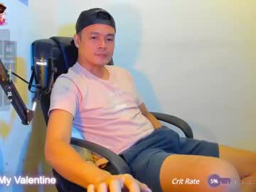 Clarkyplaze Chaturbate stream image from February 11, 2025