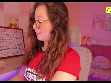 Emmarossi_ Chaturbate stream image from February 11, 2025