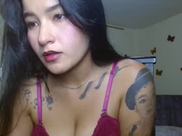 Kazumi6 Chaturbate stream image from February 11, 2025