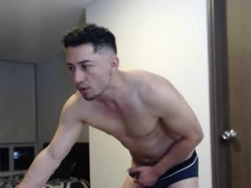 Armand_05 Chaturbate stream image from February 12, 2025