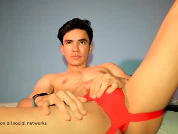 Dhanisito Chaturbate stream image from February 12, 2025