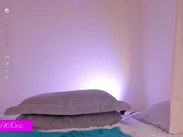 Elliemcdonald Chaturbate stream image from February 12, 2025
