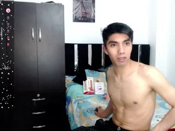 Eriolhiragizawa Chaturbate stream image from February 12, 2025