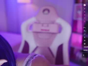Nathaly_Owwens Chaturbate stream image from February 12, 2025