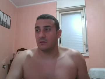 Rosario1212 Chaturbate stream image from February 12, 2025