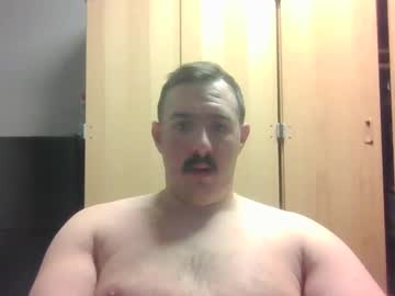 Suck_My_Popsicle13 Chaturbate stream image from February 12, 2025