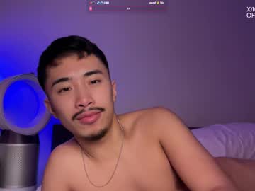Typlayboi Chaturbate stream image from February 12, 2025