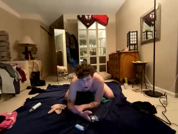 Bigbootybuttass Chaturbate stream image from February 12, 2025