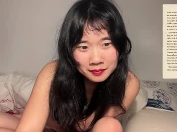 Chiloschista Chaturbate stream image from February 12, 2025