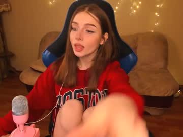 Kami_Mur Chaturbate stream image from February 12, 2025