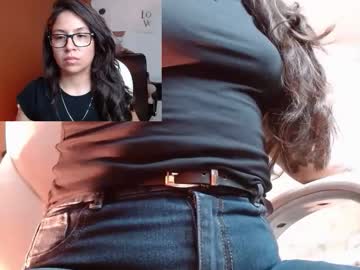 Katalina_Dm Chaturbate stream image from February 12, 2025