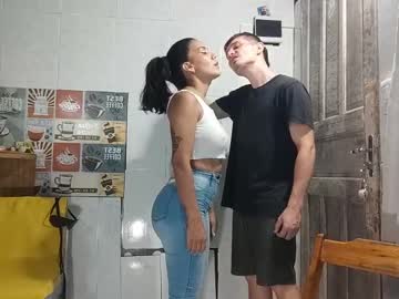 Morochafit Chaturbate stream image from February 12, 2025