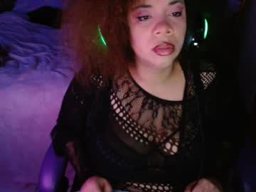Nirvanahsins Chaturbate stream image from February 12, 2025