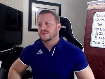 Player2pawns Chaturbate stream image from February 12, 2025