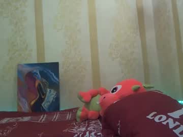 Tinaloverxs Chaturbate stream image from February 12, 2025