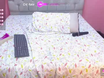 Angelica_Blue Chaturbate stream image from February 12, 2025
