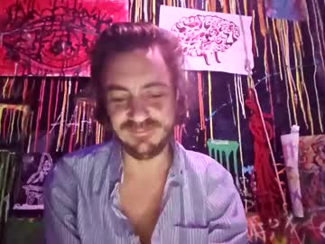 Cmdcorp Chaturbate stream image from February 12, 2025