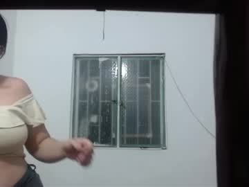 Dulcemaria253 Chaturbate stream image from February 12, 2025