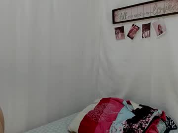 Gabriela_Duarte Chaturbate stream image from February 12, 2025