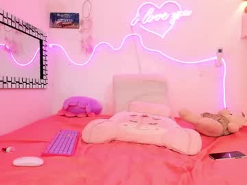 Riky_Susy Chaturbate stream image from February 12, 2025