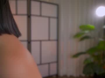 Sensualcherry_ Chaturbate stream image from February 12, 2025