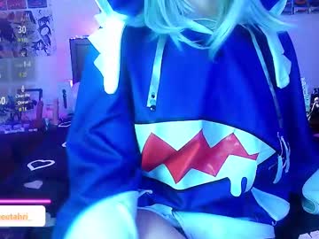 Sweetahri_ Chaturbate stream image from February 12, 2025