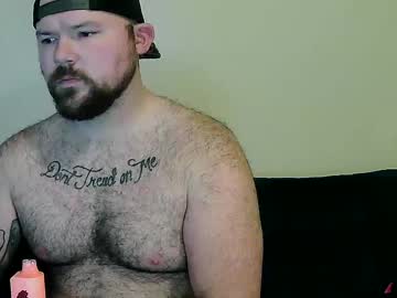 Toomuchboost27 Chaturbate stream image from February 12, 2025