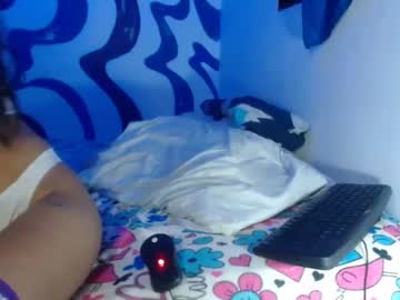Wandasuarez Chaturbate stream image from February 12, 2025