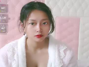 Xiaotiantian521 Chaturbate stream image from February 12, 2025