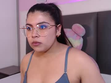 Ada_Fx Chaturbate stream image from February 12, 2025
