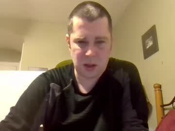 Hungukrainian Chaturbate stream image from February 12, 2025