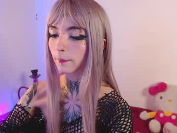 Kazumi_666 Chaturbate stream image from February 12, 2025
