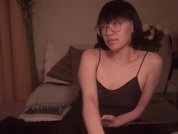 Meganmei666 Chaturbate stream image from February 12, 2025