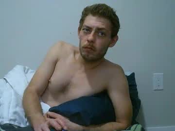 Txmh3 Chaturbate stream image from February 12, 2025