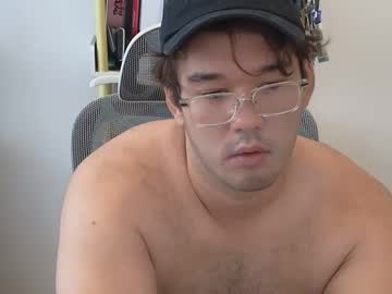 Yueyan Chaturbate stream image from February 12, 2025